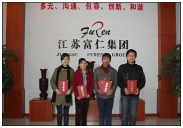 �й�������yl23455(�ɷ�)���޹�˾-�ٷ���վ