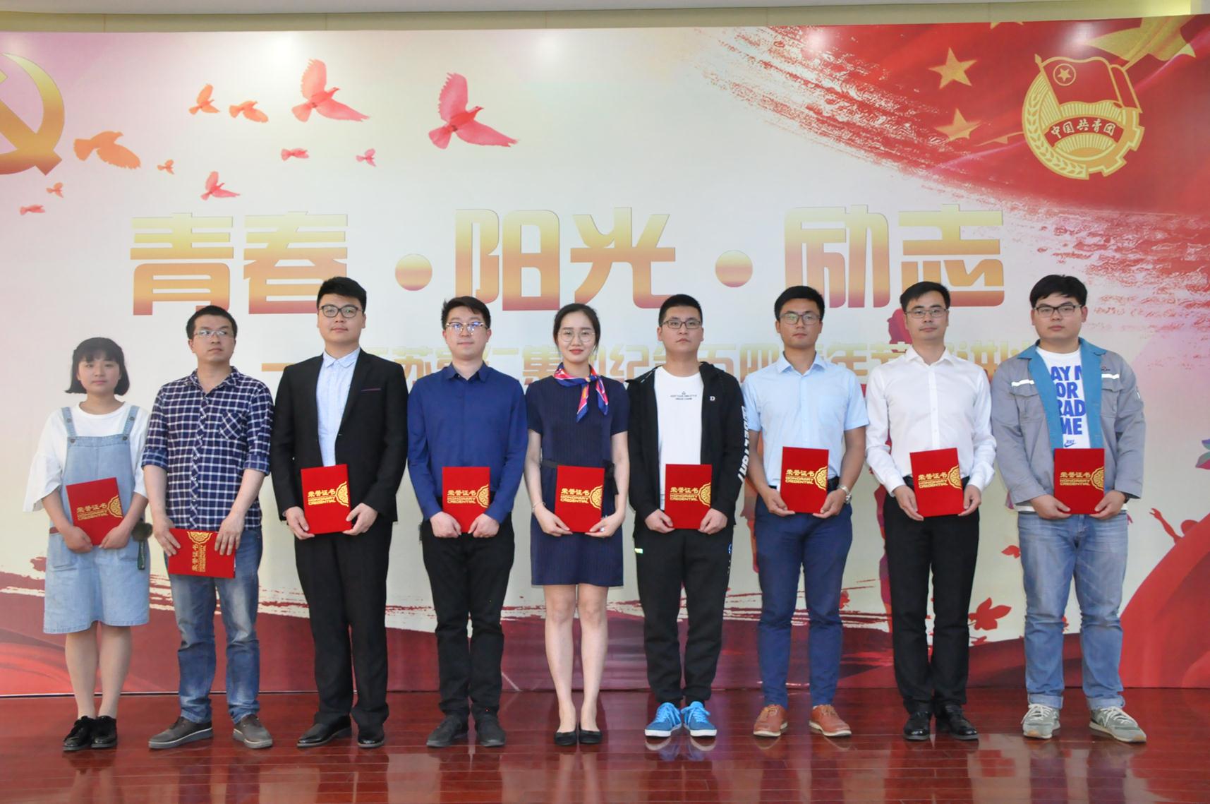 中国·永利yl23455(股份)有限公司-官方网站