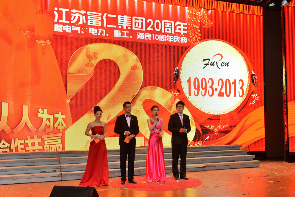 中国·永利yl23455(股份)有限公司-官方网站