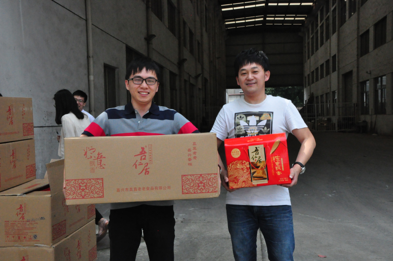 中国·永利yl23455(股份)有限公司-官方网站
