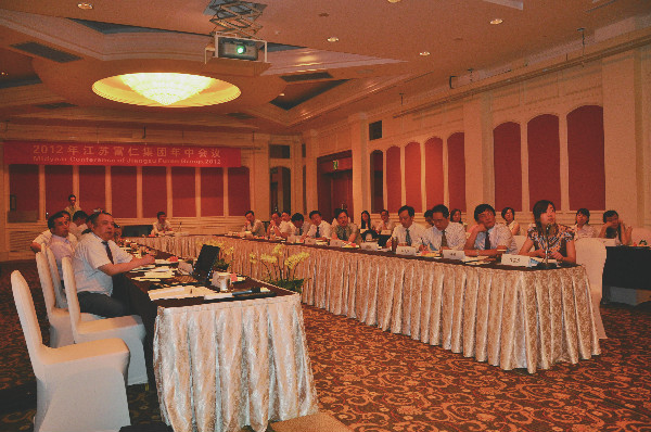 中国·永利yl23455(股份)有限公司-官方网站