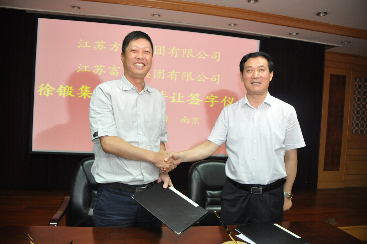中国·永利yl23455(股份)有限公司-官方网站