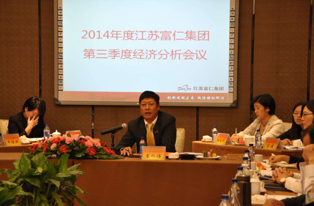 中国·永利yl23455(股份)有限公司-官方网站