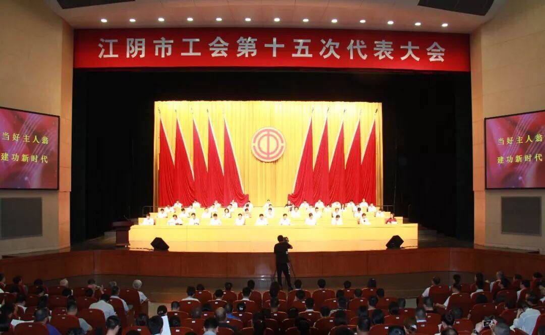 中国·永利yl23455(股份)有限公司-官方网站