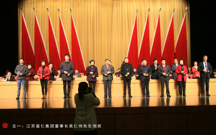 中国·永利yl23455(股份)有限公司-官方网站