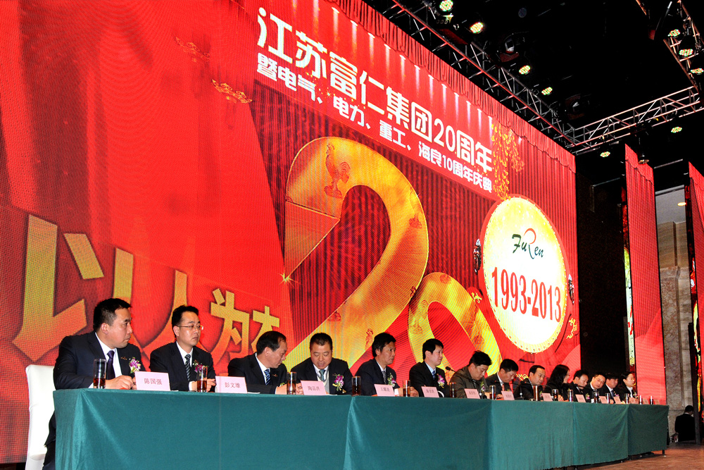 中国·永利yl23455(股份)有限公司-官方网站
