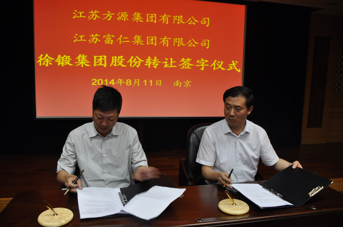 中国·永利yl23455(股份)有限公司-官方网站