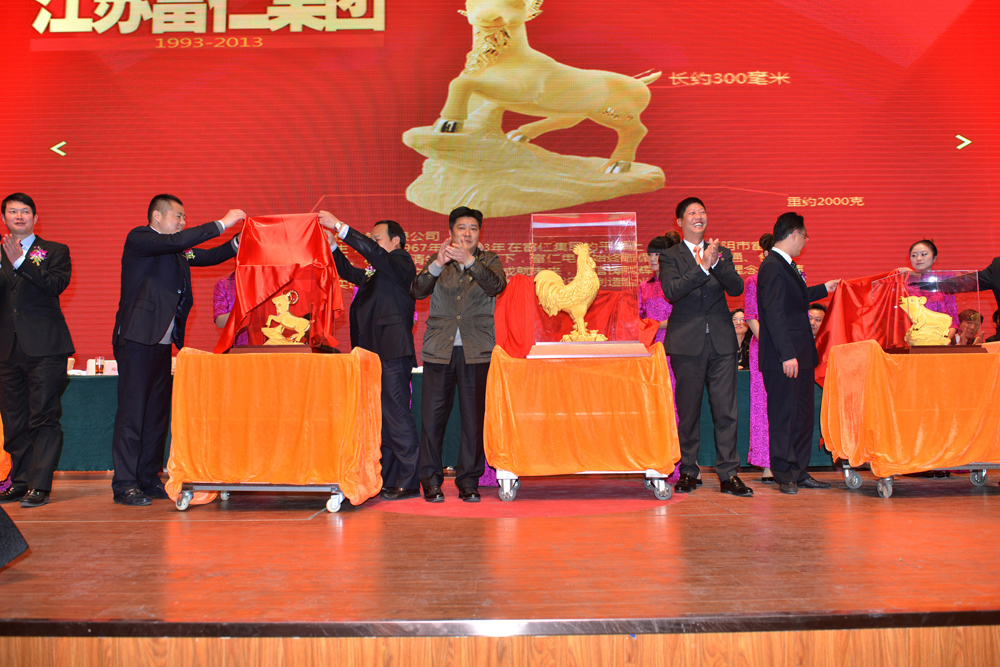 中国·永利yl23455(股份)有限公司-官方网站