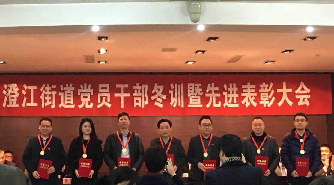 中国·永利yl23455(股份)有限公司-官方网站