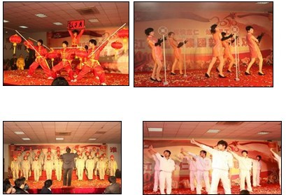 �й�������yl23455(�ɷ�)���޹�˾-�ٷ���վ