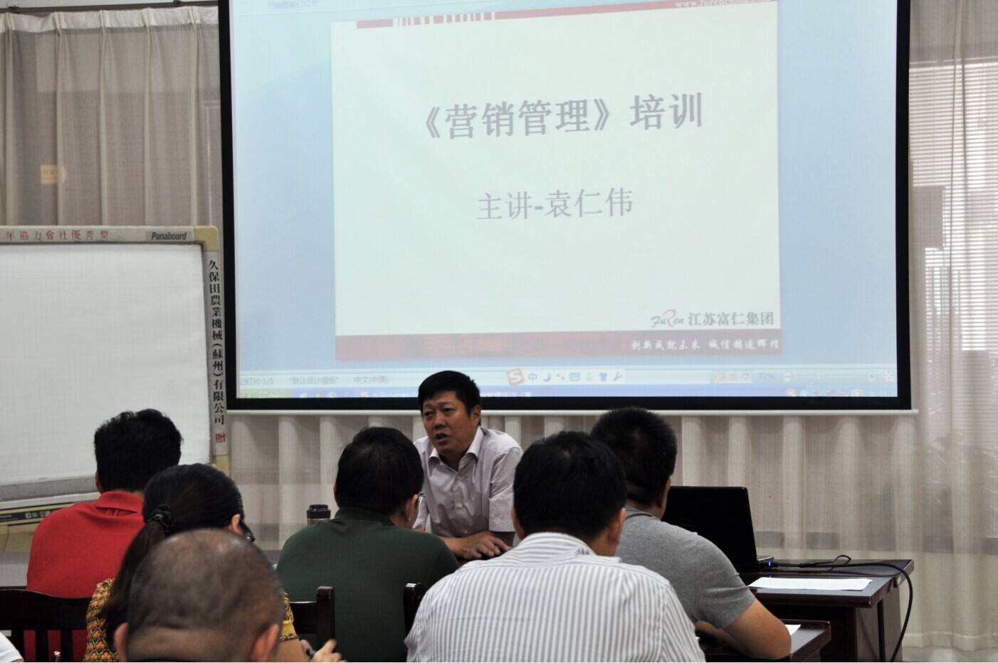中国·永利yl23455(股份)有限公司-官方网站