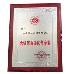 �й�������yl23455(�ɷ�)���޹�˾-�ٷ���վ