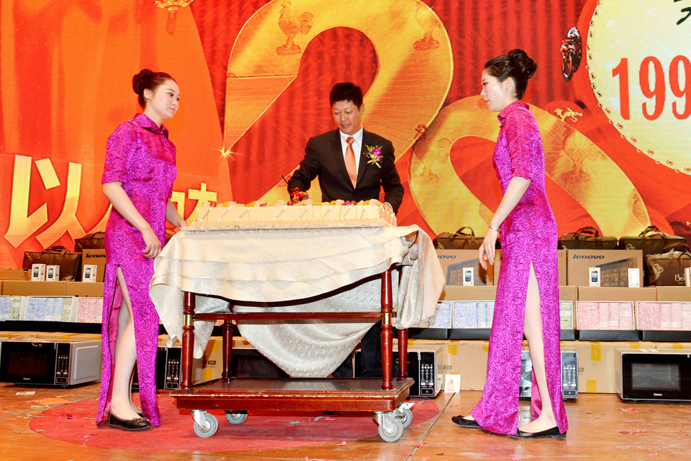 中国·永利yl23455(股份)有限公司-官方网站