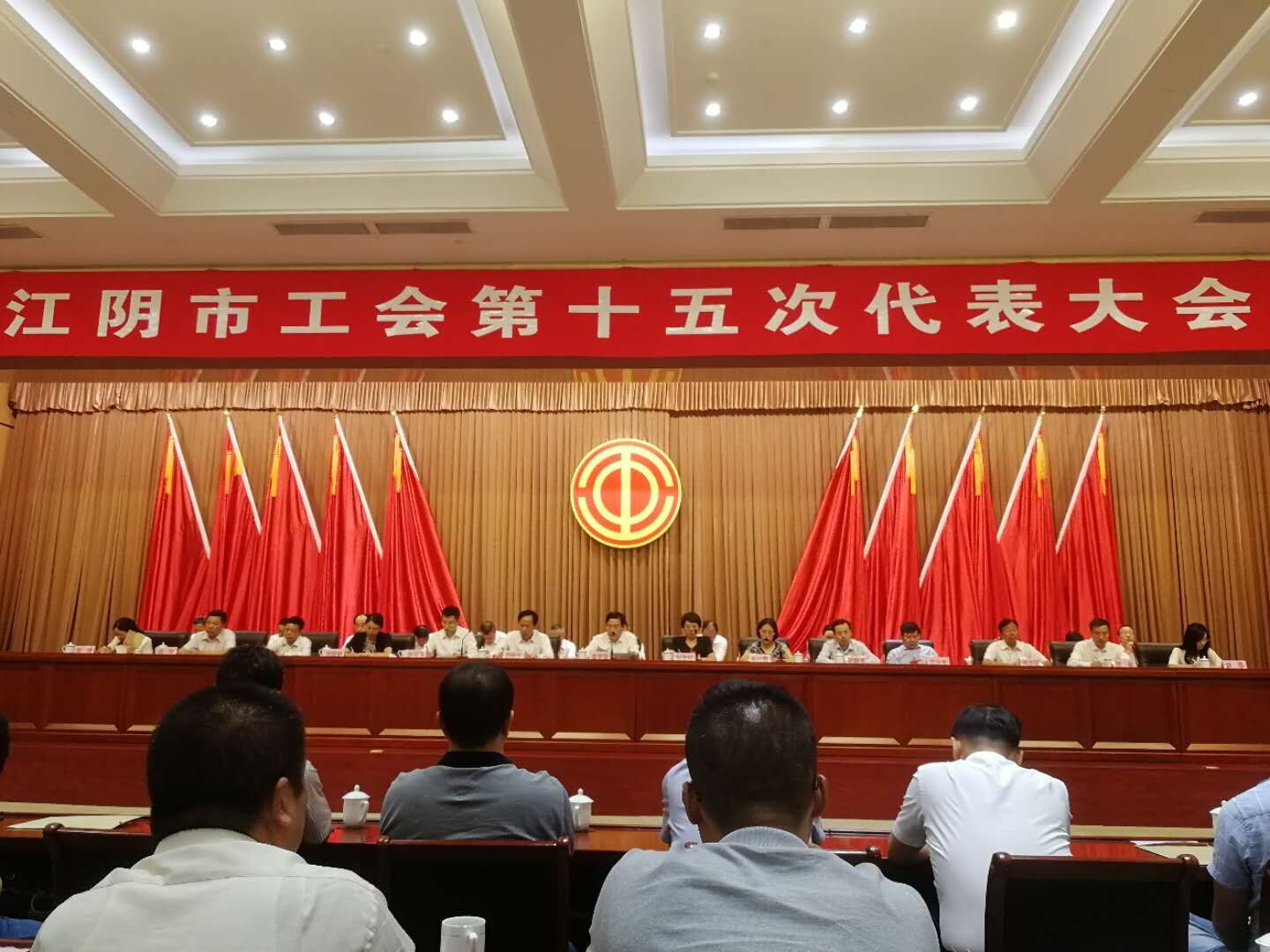 中国·永利yl23455(股份)有限公司-官方网站