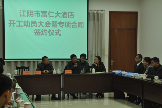 中国·永利yl23455(股份)有限公司-官方网站