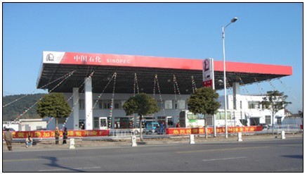 �й�������yl23455(�ɷ�)���޹�˾-�ٷ���վ
