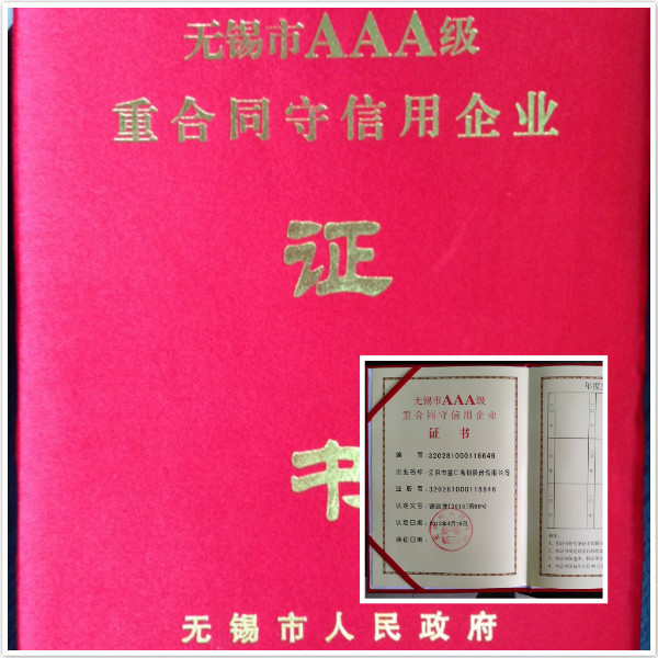 �й�������yl23455(�ɷ�)���޹�˾-�ٷ���վ