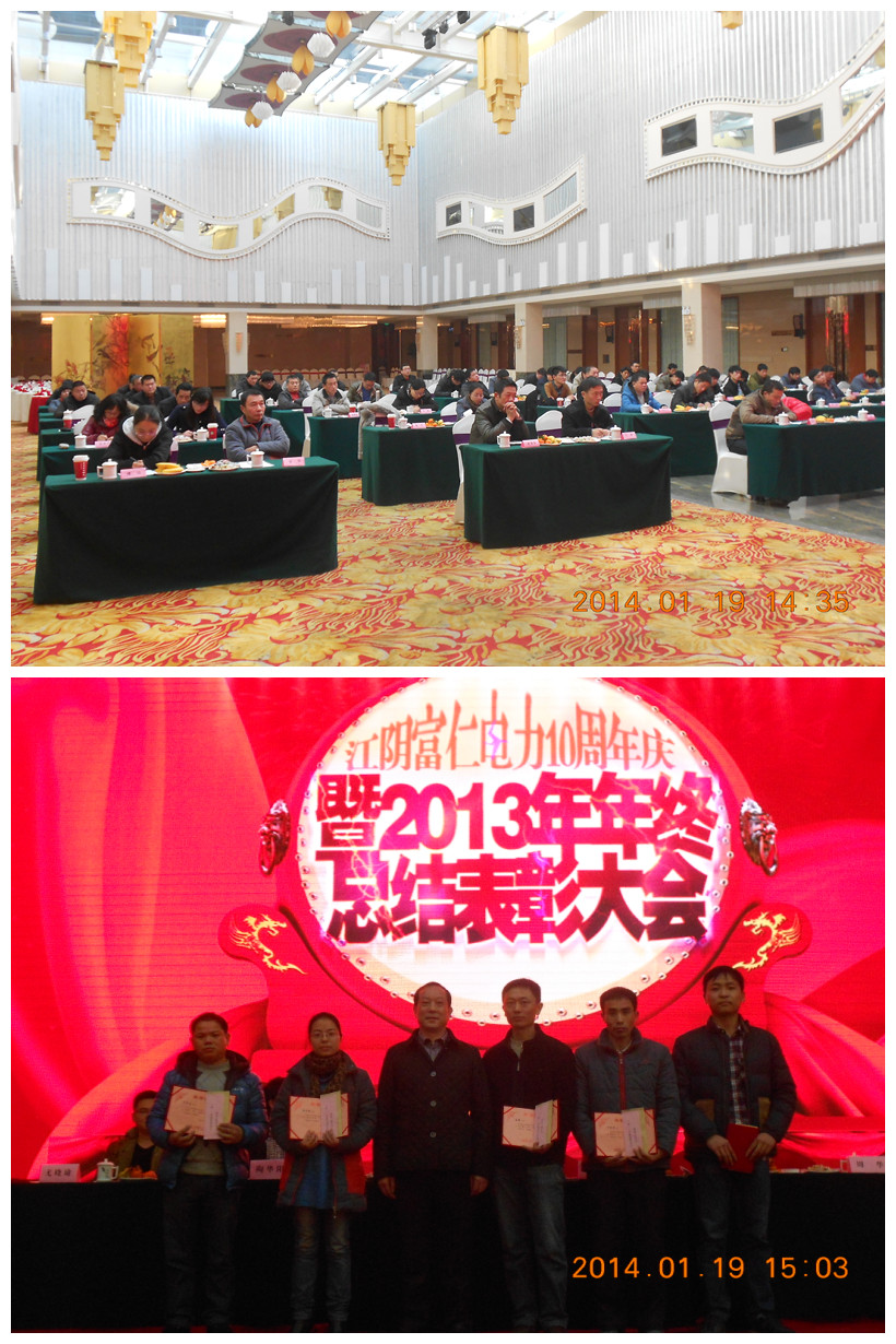 中国·永利yl23455(股份)有限公司-官方网站