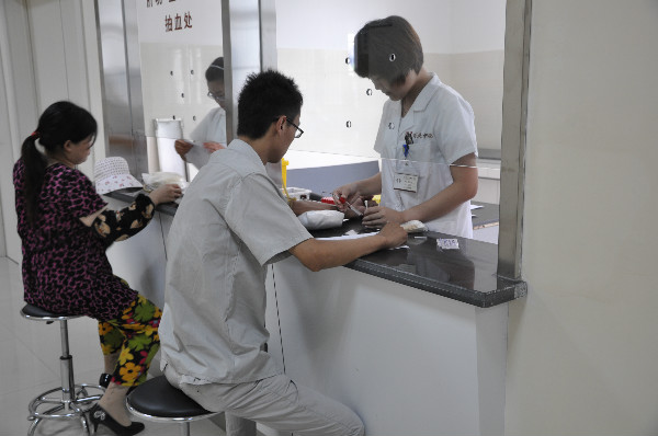 �й�������yl23455(�ɷ�)���޹�˾-�ٷ���վ