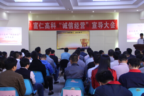中国·永利yl23455(股份)有限公司-官方网站