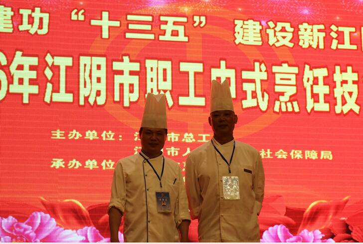 中国·永利yl23455(股份)有限公司-官方网站