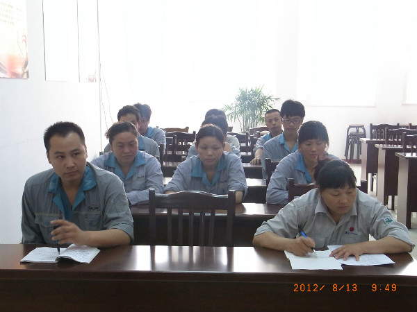 �й�������yl23455(�ɷ�)���޹�˾-�ٷ���վ