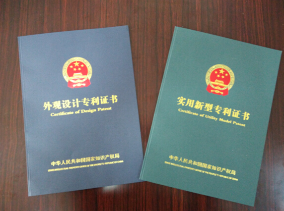 中国·永利yl23455(股份)有限公司-官方网站