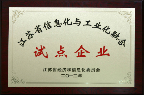 �й�������yl23455(�ɷ�)���޹�˾-�ٷ���վ