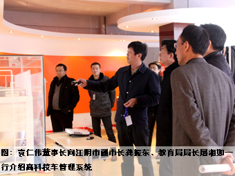 �й�������yl23455(�ɷ�)���޹�˾-�ٷ���վ