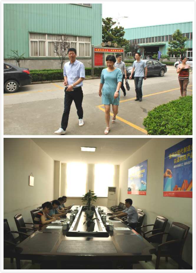 �й�������yl23455(�ɷ�)���޹�˾-�ٷ���վ