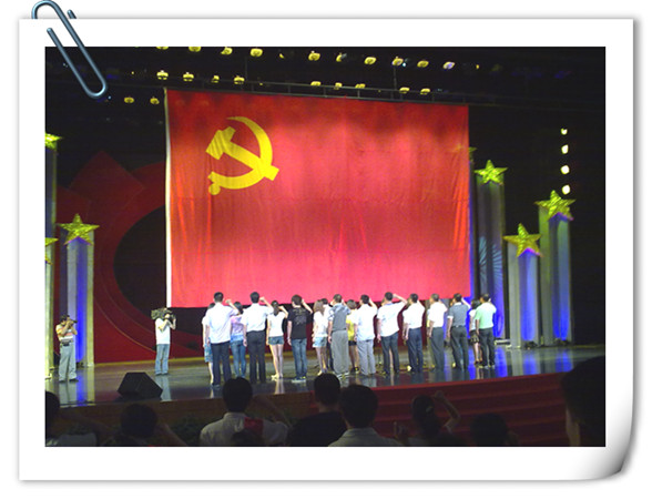 �й�������yl23455(�ɷ�)���޹�˾-�ٷ���վ