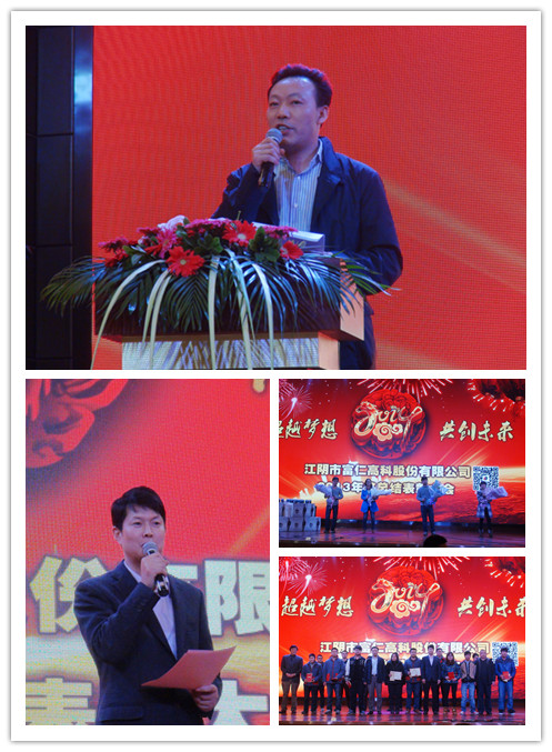 中国·永利yl23455(股份)有限公司-官方网站