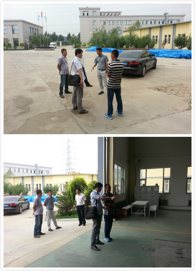 �й�������yl23455(�ɷ�)���޹�˾-�ٷ���վ