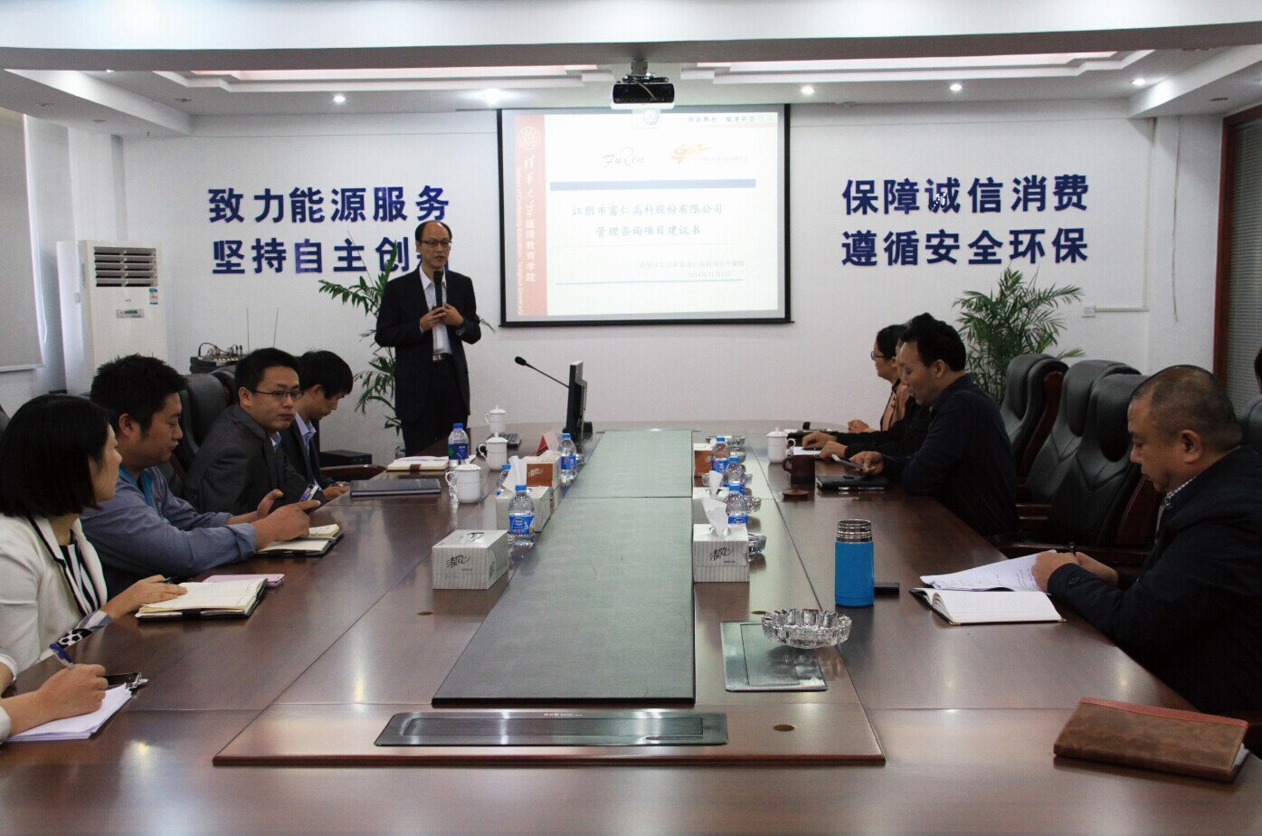 中国·永利yl23455(股份)有限公司-官方网站