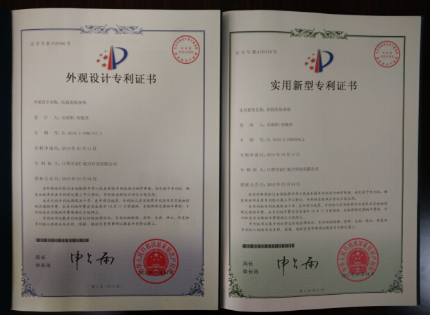 中国·永利yl23455(股份)有限公司-官方网站