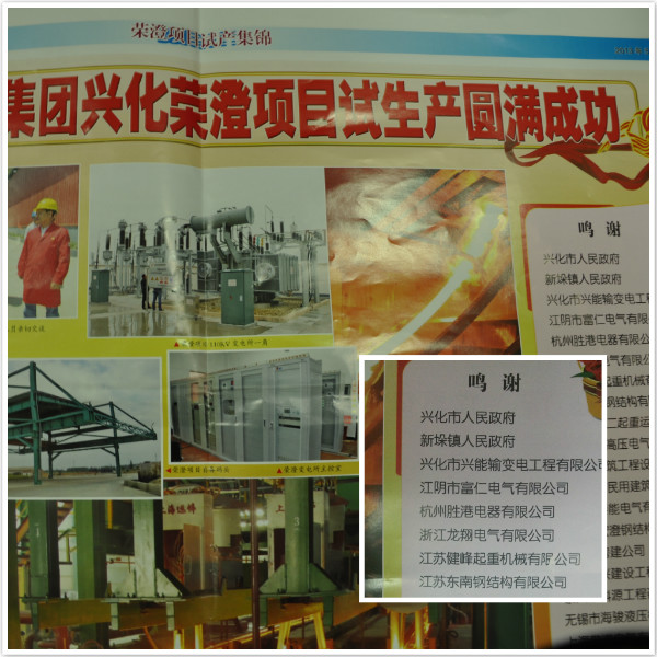 �й�������yl23455(�ɷ�)���޹�˾-�ٷ���վ