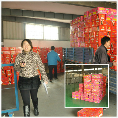 �й�������yl23455(�ɷ�)���޹�˾-�ٷ���վ