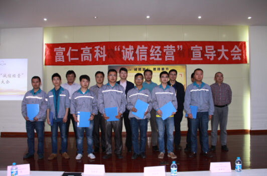 中国·永利yl23455(股份)有限公司-官方网站