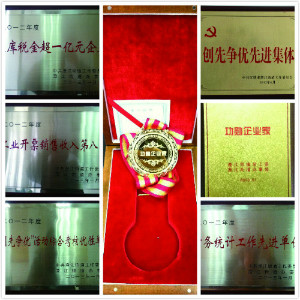 �й�������yl23455(�ɷ�)���޹�˾-�ٷ���վ