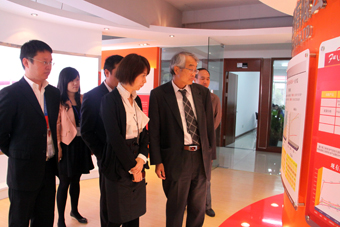 �й�������yl23455(�ɷ�)���޹�˾-�ٷ���վ